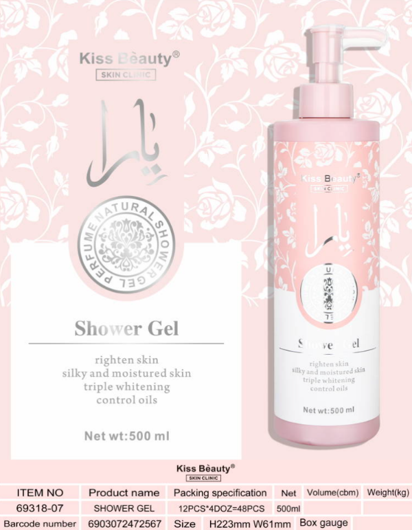 Producto - GEL DE DUCHA YARA KISS BEAUTY KA69318