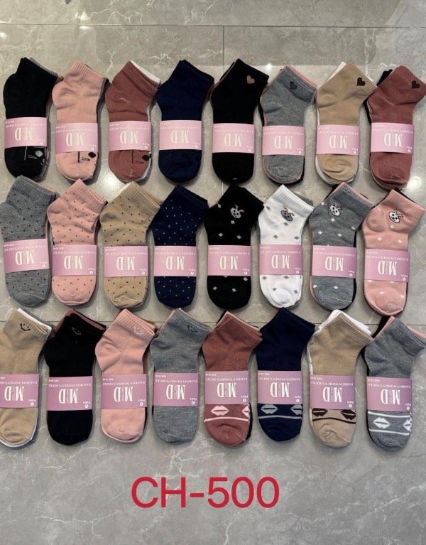 Producto - 3 Medias md