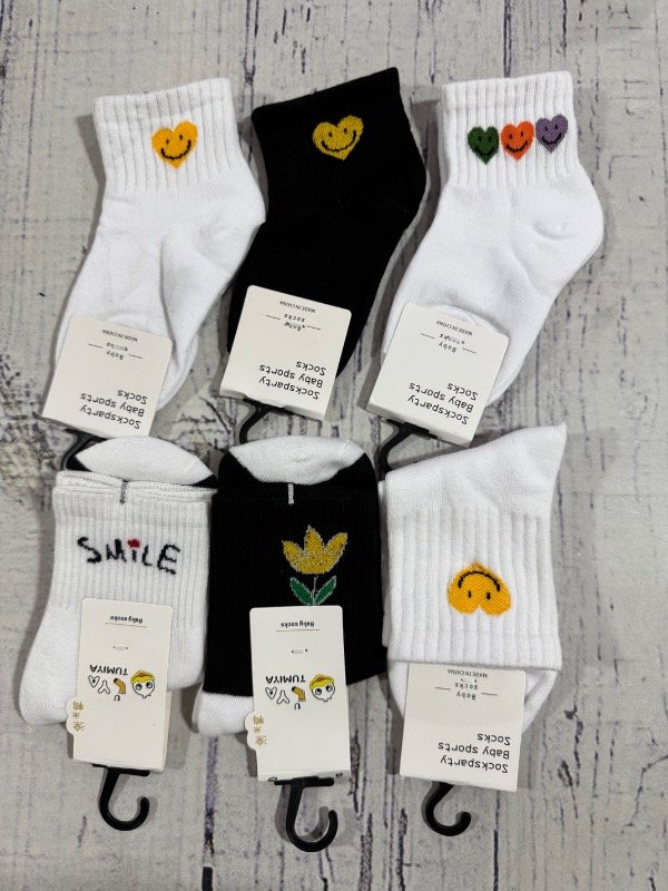 Producto - Pack Baby XI