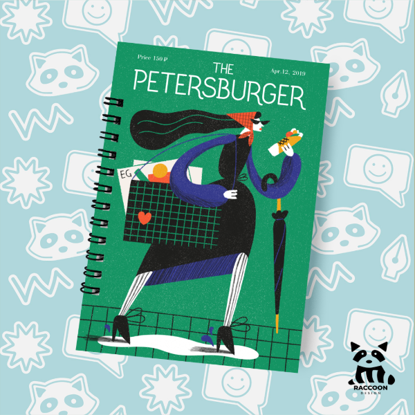 Producto - Cuaderno The Petersburger 18
