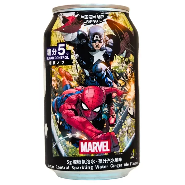 Producto - Gaseosa Marvel Ginger Ale Flavour 330ml