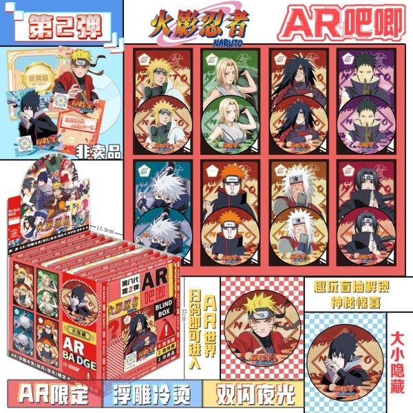 Producto - Pines Metalicos Naruto AL AZAR , INGRESE PARA ELEGIR VERSION (7.5cm)
