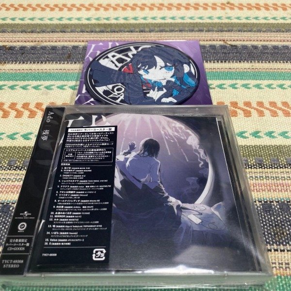 Miniatura de producto - 2