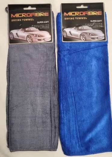 Producto - PAÑO MULTIUSO DELUXE 40X40CM MICROFIBRE