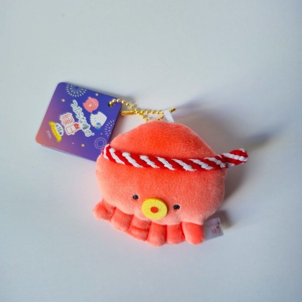 Producto - Peluche Tsuburana Hitomi - Pulpito