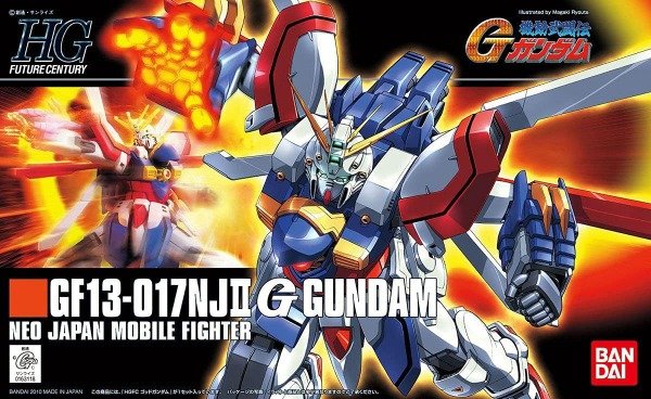 Producto - HG 1/144 G Gundam