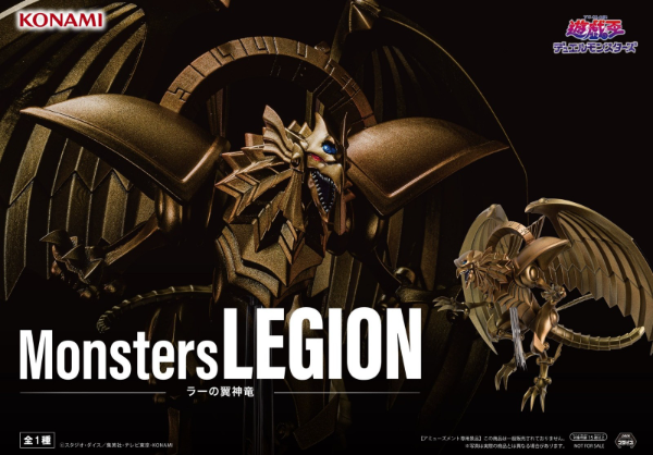 Producto - Figura Original Dragon Alado de Ra - YU GI OH (KONAMI) Monster Legion