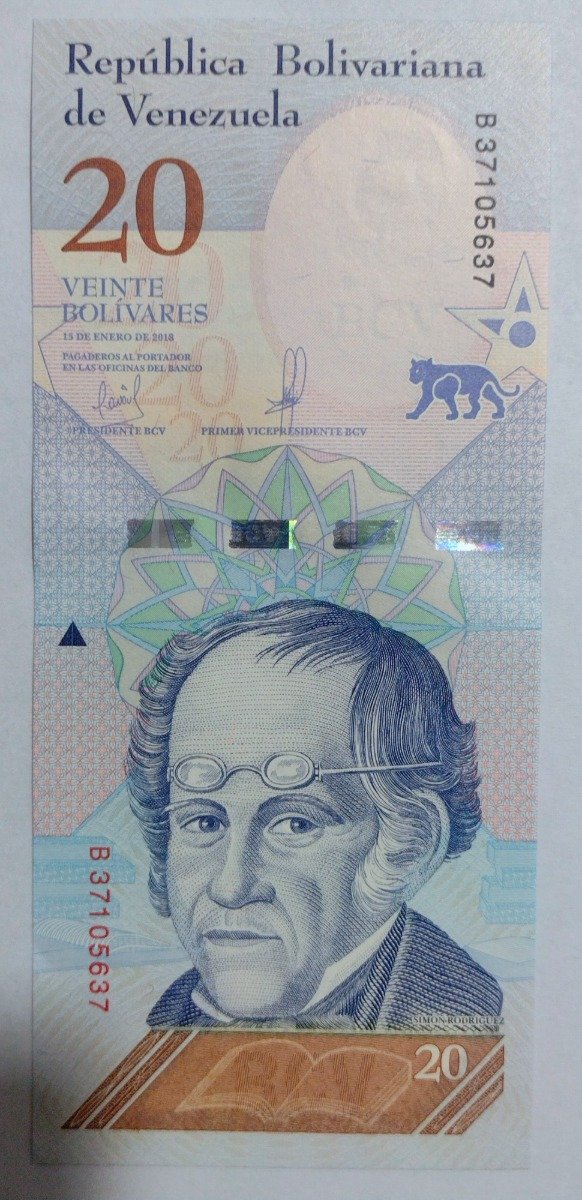 Producto - Venezuela 20 bolivares 2018 - 1