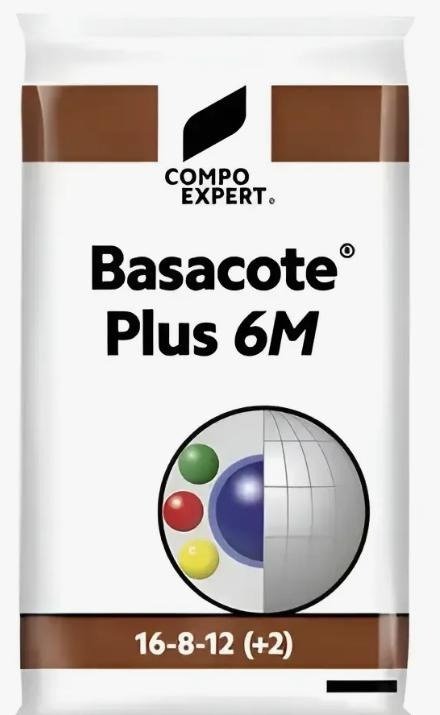 Producto - Fertilizante granulado de liberacion lenta basacote 6M - 0