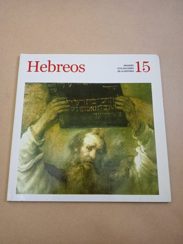 Producto - Grandes civilizaciones de la historia #15 Hebreos - AA. VV. - Sol90 2008