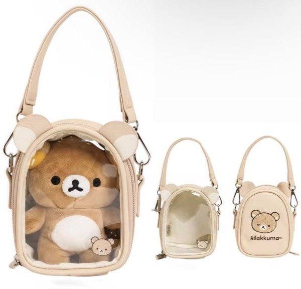 Producto - Transportadora keychain Rilakkuma y Korilakkuma Oficial - 0