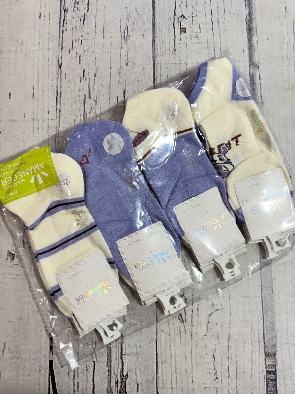 Producto - Docena Amanecer F53