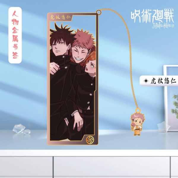 Miniatura de producto - 1