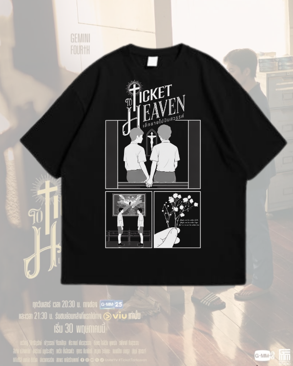 Producto - Remera Ticket to haven