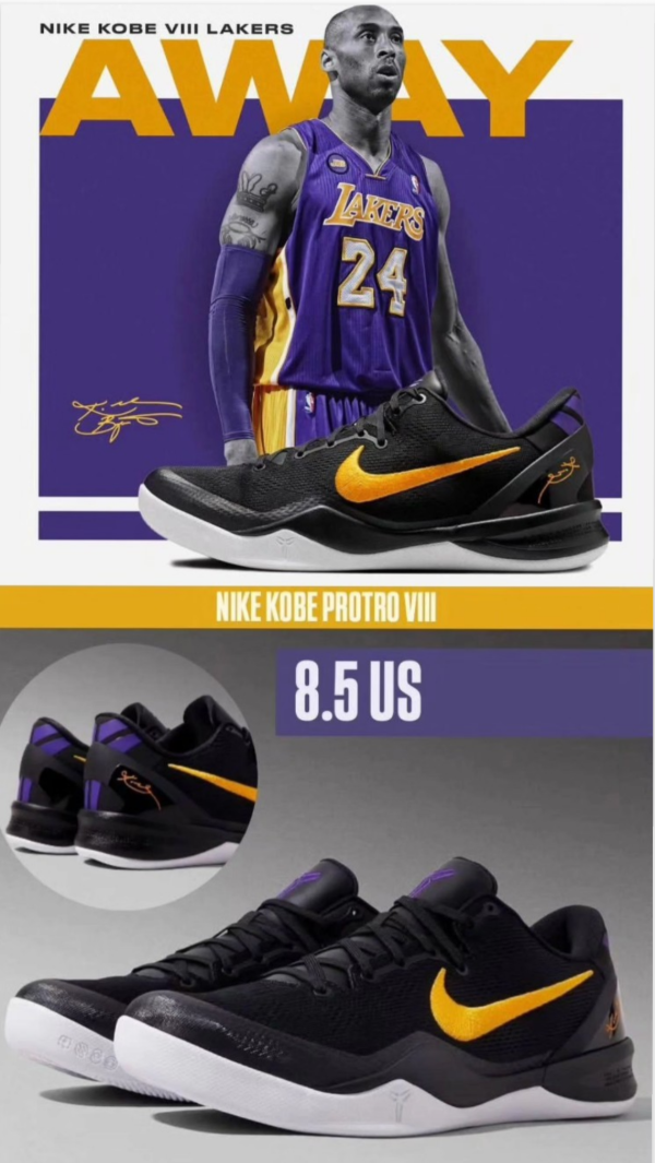 Producto - NIKE KOBE PROTRO 8 LAKERS