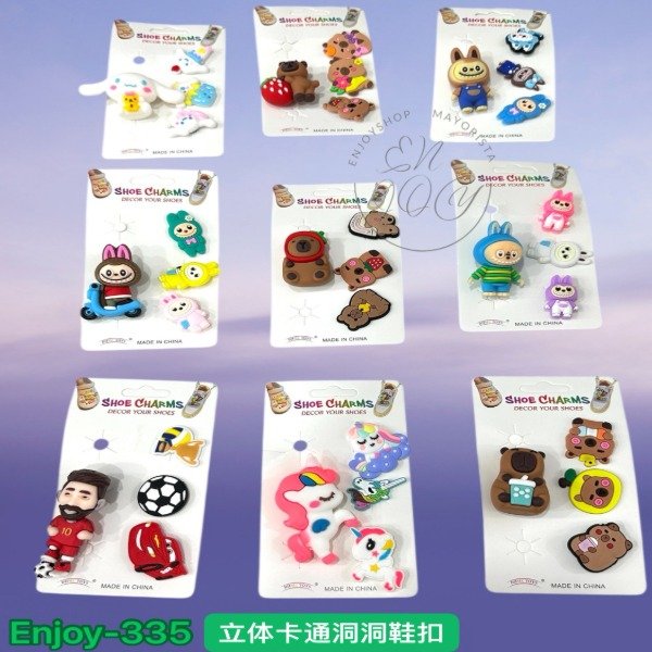 Producto - BLISTER PINES PIN DE CROCS 3D SURTIDOS DISEÑOS INFANTIL ENJOY335