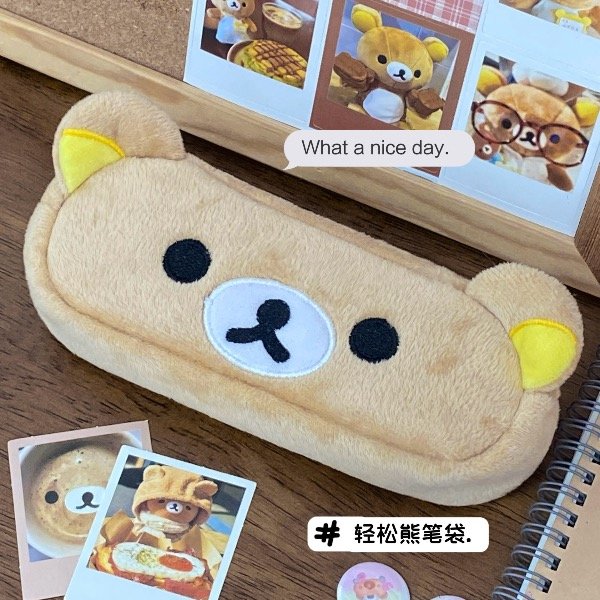 Producto - Cartuchera Peluche Rilakkuma