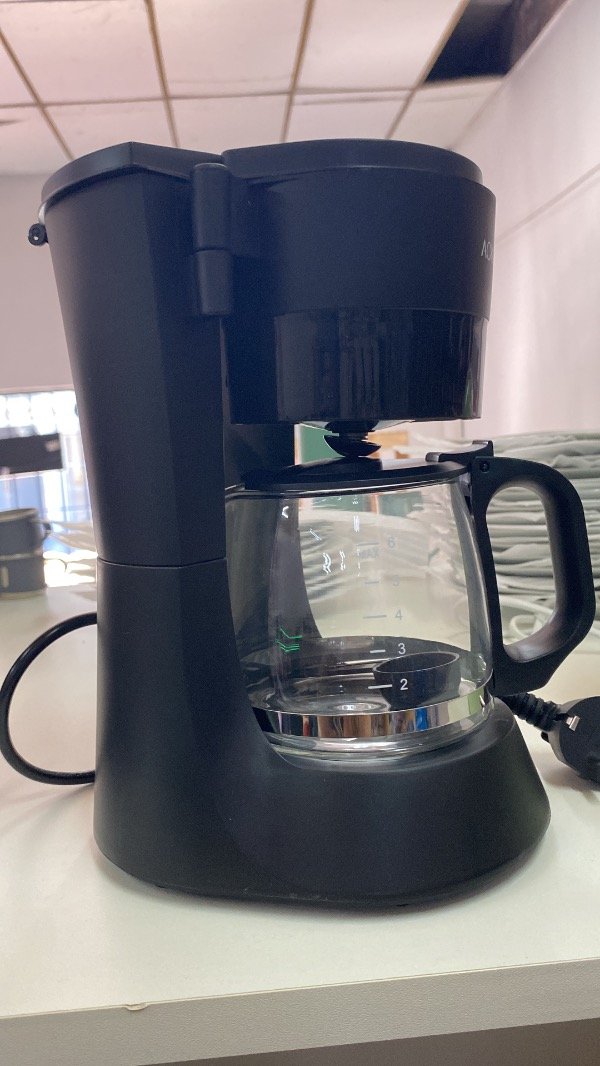 Producto - Cafetera Ackillis