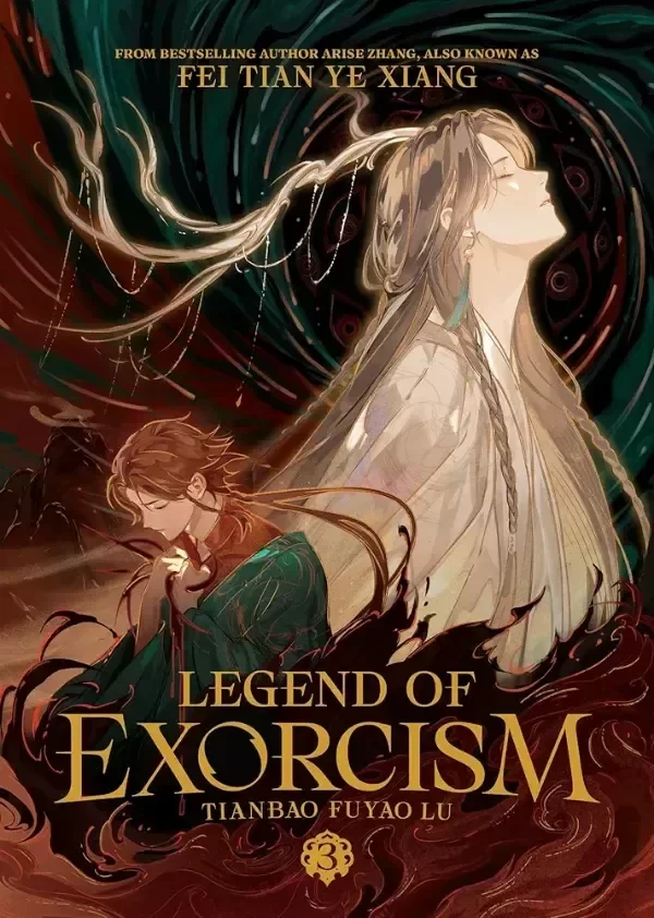 Producto - PREVENTA Legend of Exorcism: Tianbao Fuyao Lu Vol. 3