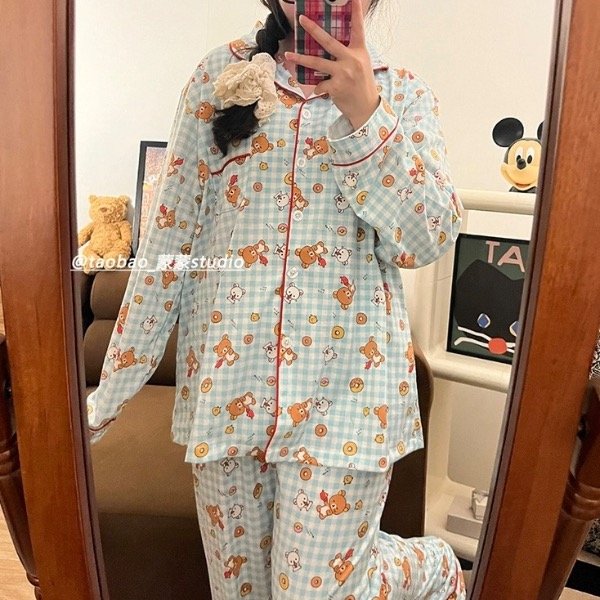 Producto - Pijama Rilakkuma