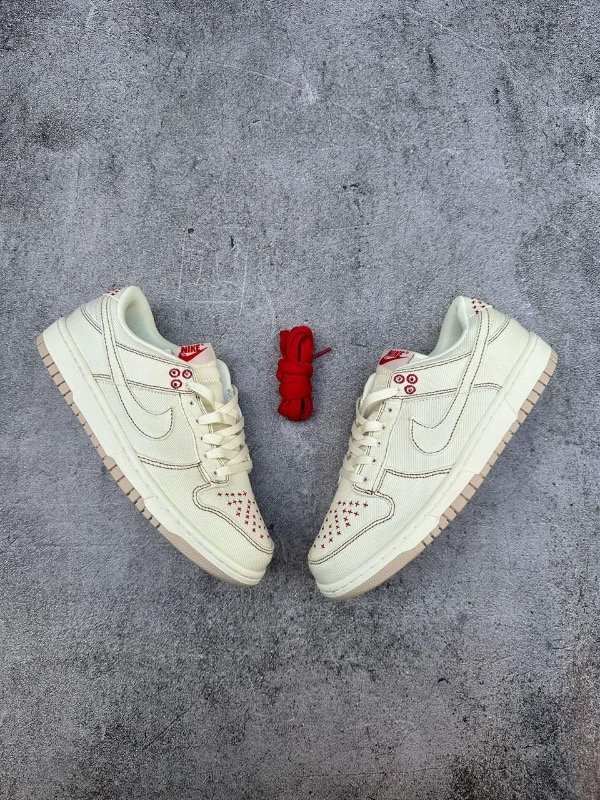 Producto - Dunk beige