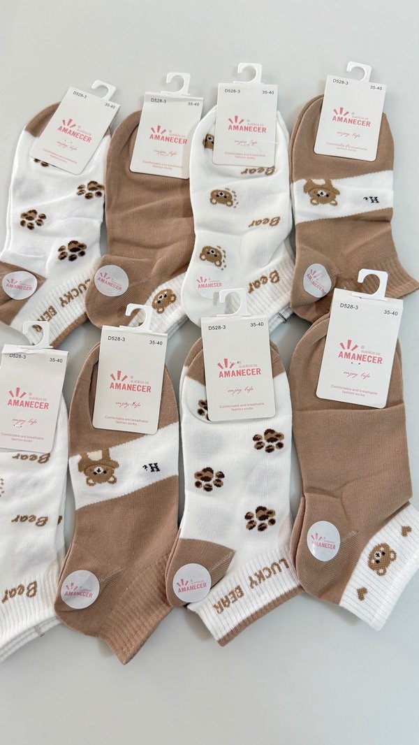 Producto - Soquetes amanecer Nude