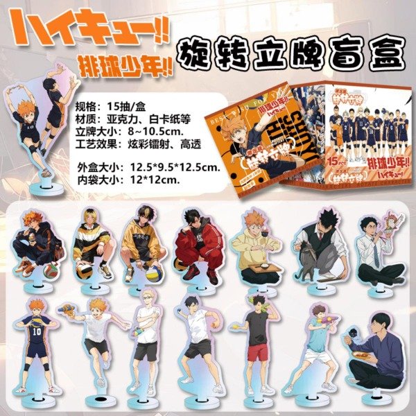 Producto - BLIND Box. HAIKYU!! - Stand Acrílico Giratorio (Por unidad) - 0