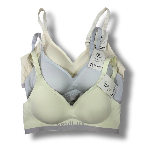 Producto - Corpiño Segunda Piel Good Luck Art. 3708