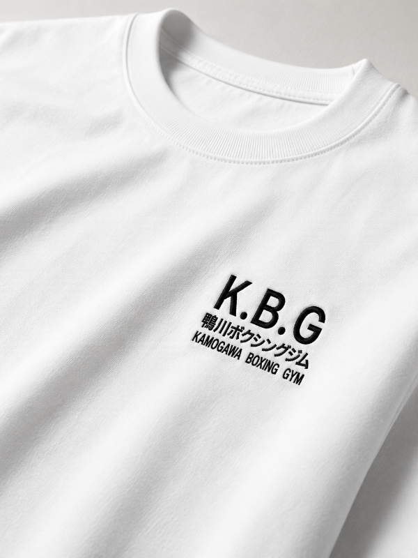 Producto - KBG Kamowaga Boxing Gym - 5