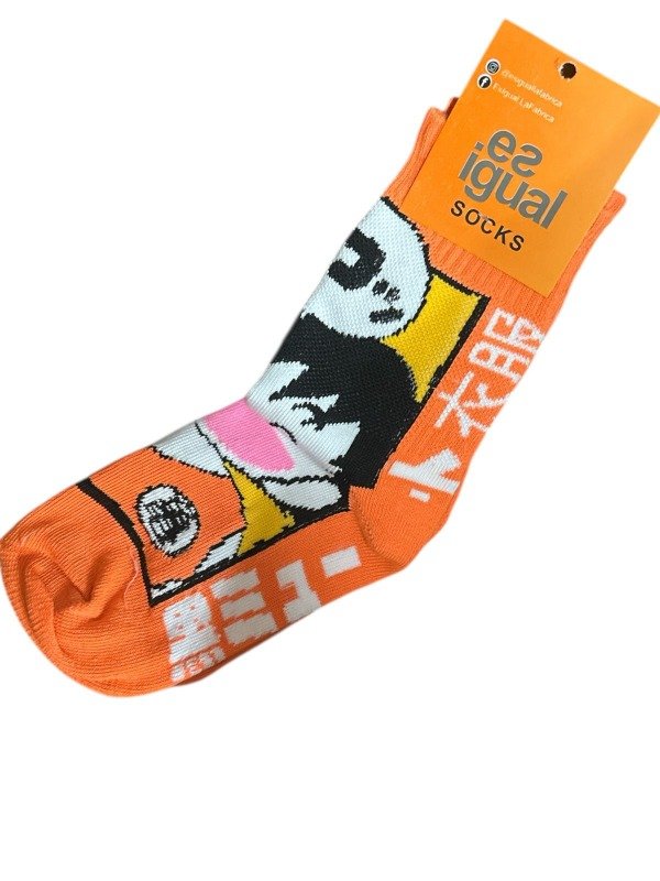 Producto - MEDIA CAÑA DRAGON BALL LETRAS 23 AL 33 PREMIUM