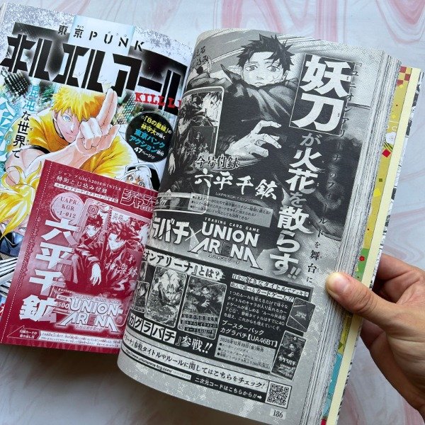 Miniatura de producto - 8