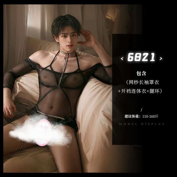 Miniatura de producto - 3