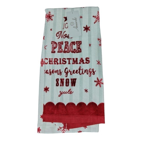 Producto - Repasador navideño Amarelo blanco con letras