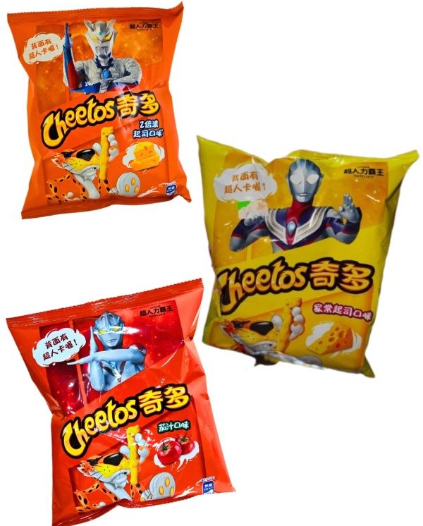 Miniatura de producto - 0