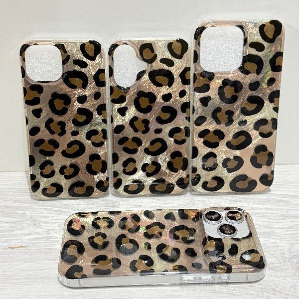 Producto - FUNDA ANIMAL PRINT REFORZADA