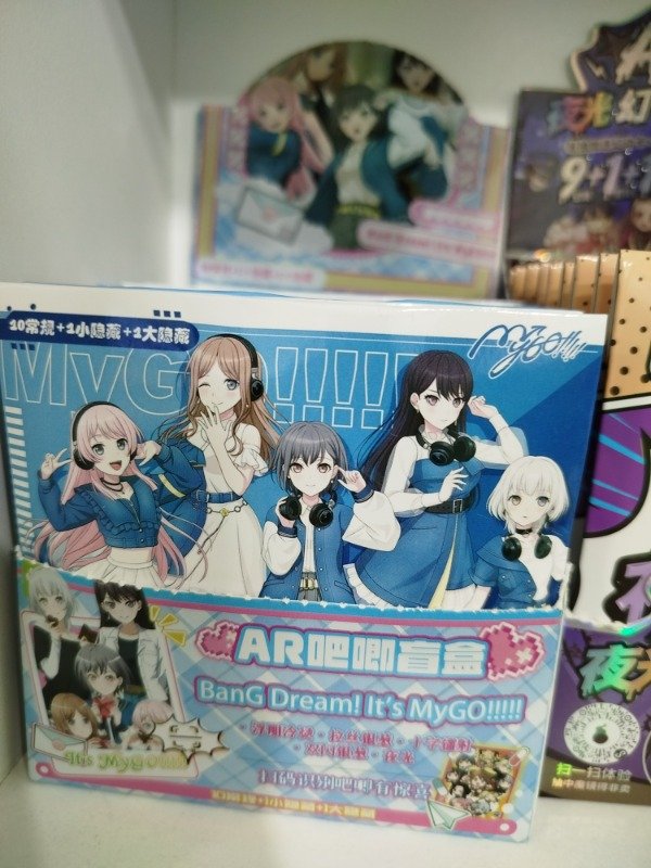 Producto - PIN SORPRESA BANG DREAM! IT MY GO + TARJETA