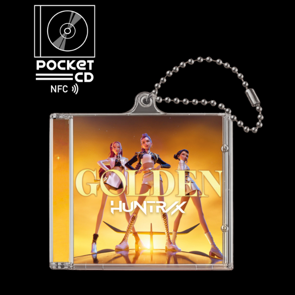 Producto - HUNTRIX GOLDEN - 0