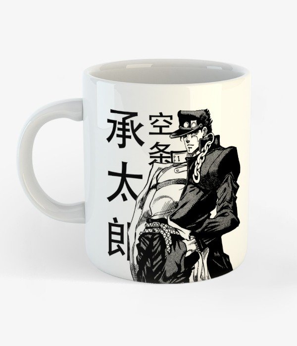 Producto - Taza JOTARO JoJos Bizarre Adventure