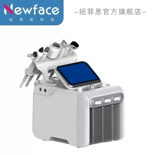 Producto - MAQINA ULTRASONICA PARA LIMPIEZA FACIAL 6IN1 XLY01