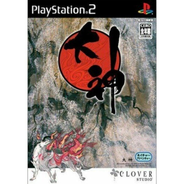Producto - PlayStation 2 Okami