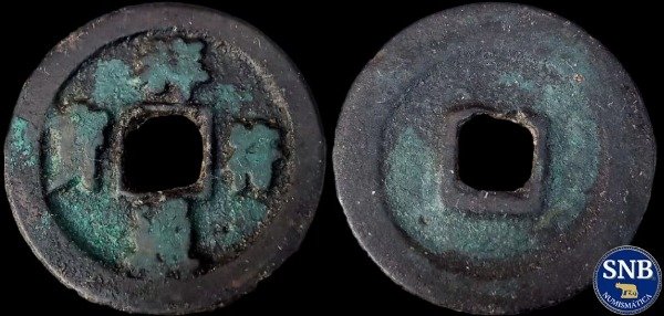 Producto - China - Xiang Fu Tong Bao (1008-1016) - 1 Wen H: 16.63 [F] - Estilo Cursivo