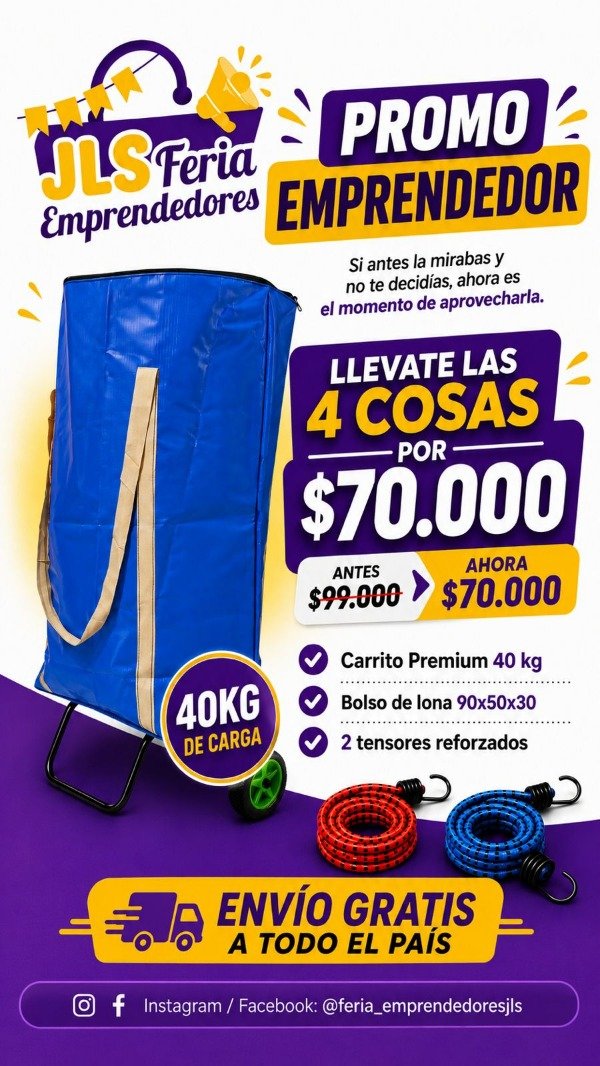 Producto - Promoción Emprendedores - 0