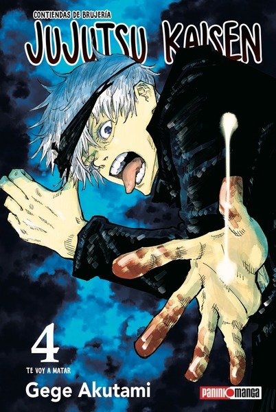 Producto - JUJUTSU KAISEN - 04