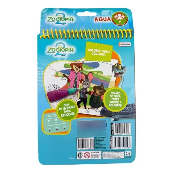 Miniatura de producto - 2
