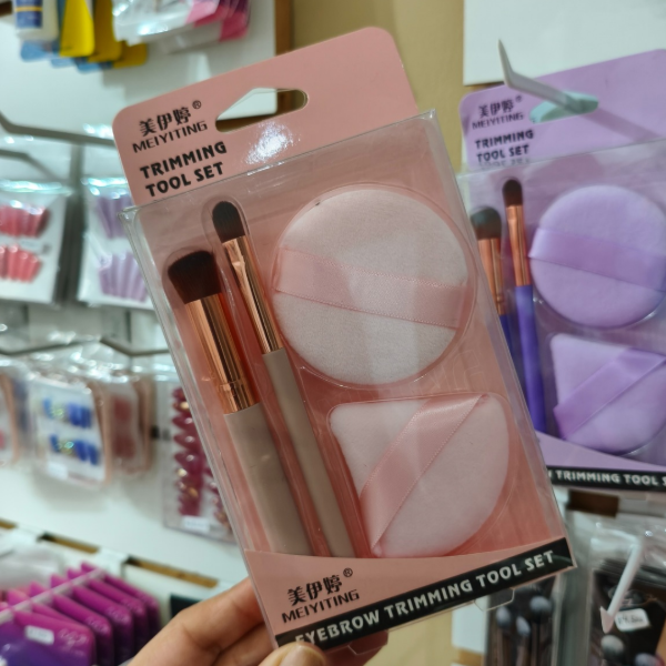 Producto - Set 2 brochas + 2 esponjas