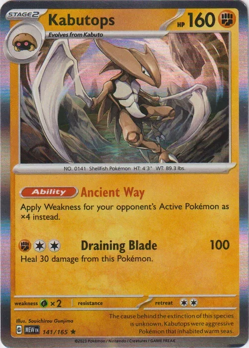 Producto - Kabutops - 141/165 - Scarlet and Violet 151 - Holo
