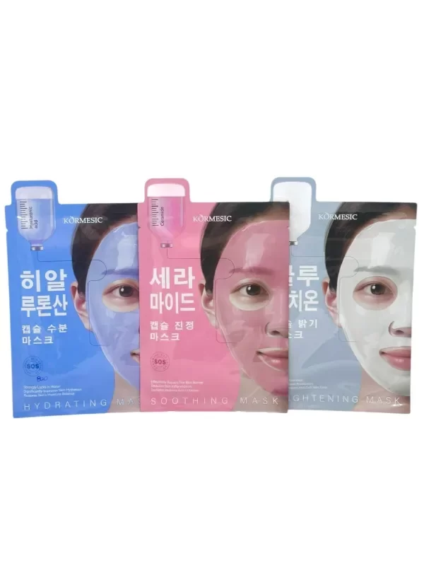 Producto - MASCARILLA FACIAL SOS - KORMESIC