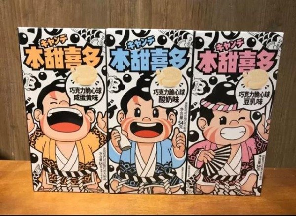 Miniatura de producto - 0