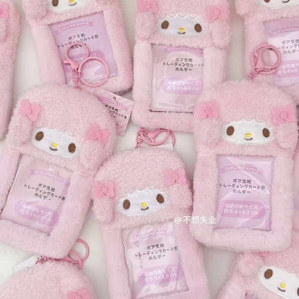 Producto - Funda kawaii