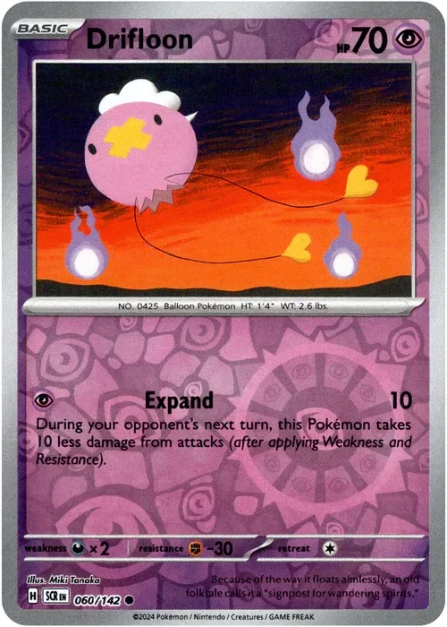 Producto - Drifloon - 060/142 - Stellar Crown - Reverse Holo